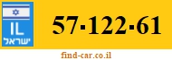 57-122-61