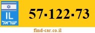 57-122-73