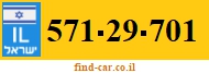 571-29-701