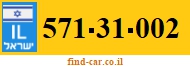571-31-002