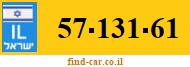 57-131-61