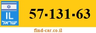 57-131-63