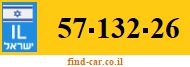 57-132-26