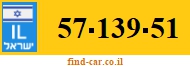 57-139-51