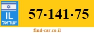 57-141-75