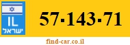 57-143-71