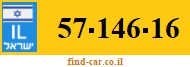 57-146-16