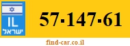 57-147-61