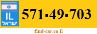 571-49-703