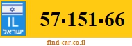 57-151-66