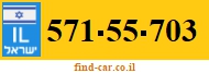 571-55-703