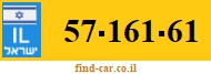 57-161-61