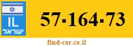 57-164-73