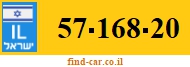 57-168-20