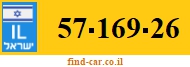 57-169-26