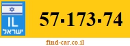 57-173-74