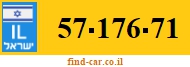 57-176-71