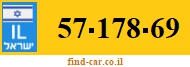 57-178-69