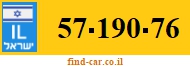 57-190-76