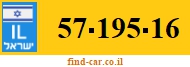 57-195-16
