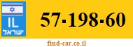 57-198-60