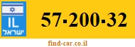 57-200-32