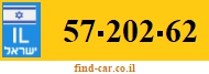 57-202-62