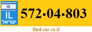 572-04-803