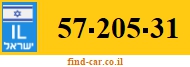 57-205-31