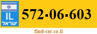 572-06-603