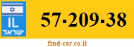 57-209-38