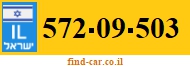 572-09-503