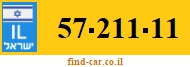 57-211-11