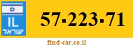 57-223-71