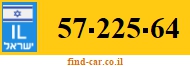 57-225-64