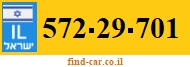 572-29-701