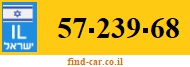 57-239-68