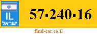 57-240-16