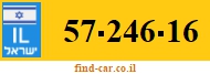 57-246-16