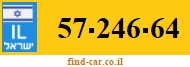 57-246-64