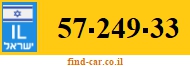 57-249-33