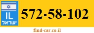 572-58-102