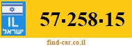 57-258-15