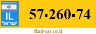 57-260-74