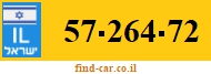 57-264-72