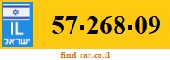 57-268-09