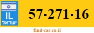57-271-16