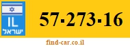 57-273-16