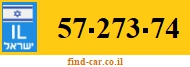 57-273-74