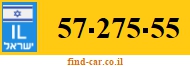 57-275-55